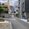 生活道路の例：法定速度30km/h