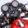 AUTOart 1/12スケール ホンダ CB750F「バリバリ伝説」（「巨摩 郡」ヘルメット付属）