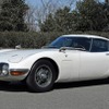 トヨタ 2000GT（年）
