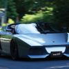Ken Okuyama Cars『Kode89』