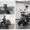 特定小型4輪「ELEGRAN」の新グレード「プレミアム」