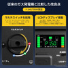 カセットガス式発電機「JM1700iK」