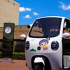 3人乗り電動トライク「VIVEL COCO」を神奈川県伊勢原市に寄贈