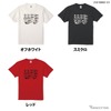 三菱『ランサーエボリューション』（ランエボ）のイラストがプリントされたTシャツ