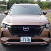 マツダ CX-80 XD-HYBRID ドライブエディション ナッパレザーパッケージ