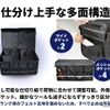 fcl. 折りたたみトランク収納ボックス