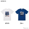 「SKYLINE GT-R (R34) Tシャツ」