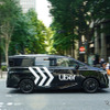 東京・丸の内を走る「Uberプレミアム」車両の新型日産『エルグランド』