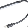 SEIWA・USB-Cフレキタッチライト（F345）