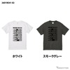 「NISSAN HISTORY OF GT-R Tシャツ」