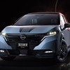 日産ノート オーラ NISMOの「Black Limited」