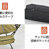 DAYTONA OUTDOORS『WIDE/REST ハイバックチェア』