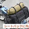 DAYTONA OUTDOORS『WIDE/REST ハイバックチェア』