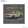 NISSAN SKYLINE 2000GT-R Tシャツ