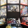 日本おもちゃ大賞キダルト部門大賞：BANDAI SPIRITS、PERFECT GRADE「UNLEASHED 1/60 νガンダム」（TOKYOおもちゃショー2026）