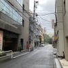 生活道路の例