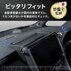 クラフトワークス『アルファード/ヴェルファイア』40系専用ダッシュボードトレイ