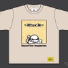 WCT01 フロント（Beige）
