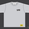 WCT02 フロント（Gray）