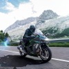カワサキ Ninja H2 SX SE 2027年モデル