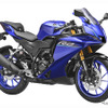 ヤマハの新型スーパースポーツ『YZF-R2』