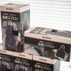 CRUZARDが今秋から販売する『洗車エプロン』1980円（税込）