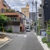 生活道路の例