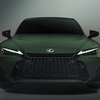 レクサスISの「スペシャルアピアランスパッケージ」