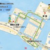 「わんこと乗れるレンタサイクル」実証事業