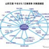 バス路線図