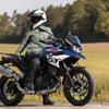 BMW F800GS