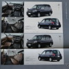 トヨタ JPN TAXI のカタログ