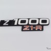 1978年 Z1-R サイドカバー純正エンブレム