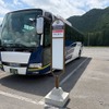 日光江戸村　バスのりば