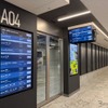 バスターミナル東京八重洲　A04のりば