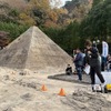 タミヤ×東武ワールド モデラーズ スクウェア2026