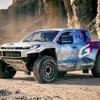 DKR GR FC Hilux
