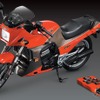 週刊 カワサキ Ninja GPZ900R