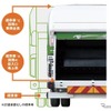 標準車と同 水準 の全高・全長 による作業性の確保