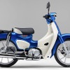 ホンダ・スーパーカブ110