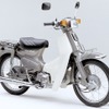 ホンダ・スーパーカブ90