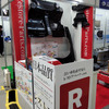 旧車・リビルド・商用大型領域で広がる“部品選択の幅”【オートアフターマーケット東北2026】