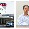 北九州ダイハツ販売株式会社 業販部 部品部 部長の吉岡慎治氏と、営業部 法人営業部の吉井哲也氏