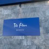 「The Fleur MISATO」