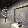 リニューアルオープンする「カワサキワールド」