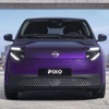 日産 ピクソ