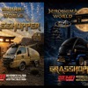 左：CAMPER 右：SPORTS MECHANIC