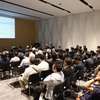 会期直前 10月3日・4日開催！   福岡・博多にカーディテイリングの最新&注目商材が勢揃い『オートアフターマーケット九州2026』