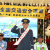 敬礼をする片山右京氏