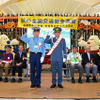 片山右京氏（右）と相高橋喜巳雄 模原北警察署の（左）